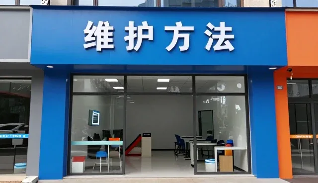 智能数码配件性能优化与适用条件的演进路径