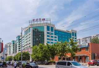 台州表面修饰纳米氧化铁磁共振成像