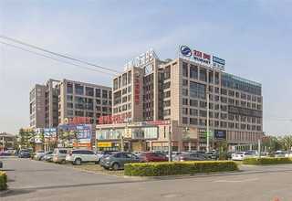 无锡钢筋桥梁施工方案